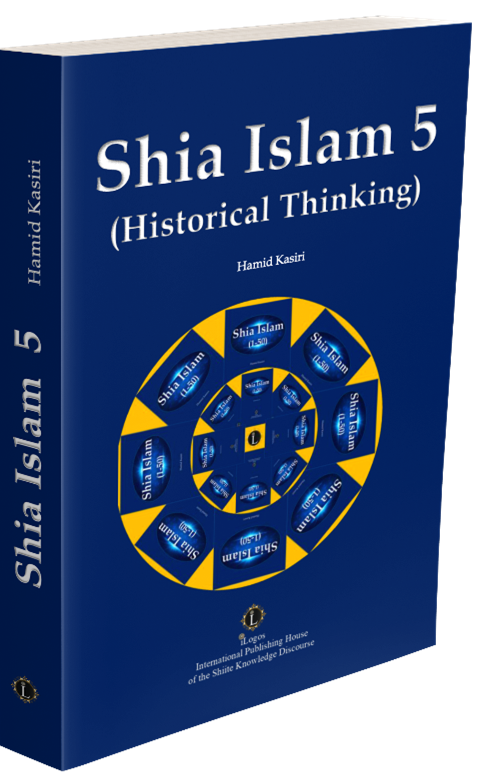 Schia Islam 5 (Historical Thinking)