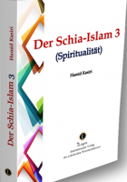Shia Islam 3 (Spirituality)