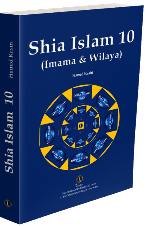 Schia Islam 10 (Imama & Wilaya)