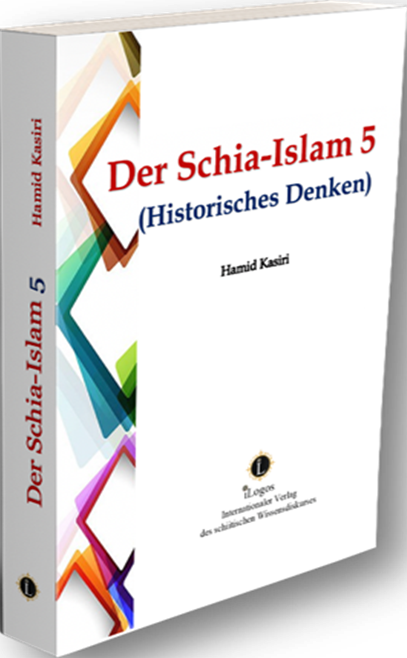 Shia Islam 4 (Historical Thinking)