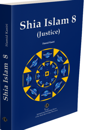 Schia Islam 8 (Justice)