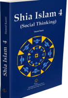 Schia Islam 4 (Social Thinking)