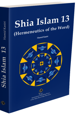 Schia Islam 13 (Hermeneutics of the Word)
