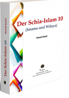Shia Islam 10 (Imamah and Wilayah)