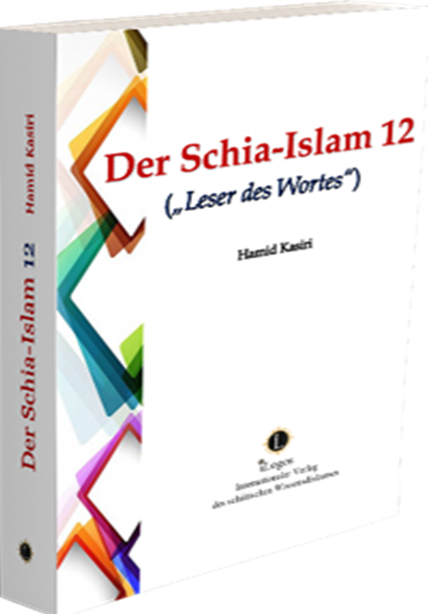 Der Schia-Islam 12 (