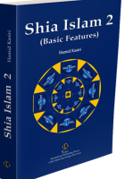 Shia Islam 2 (Basic Features)